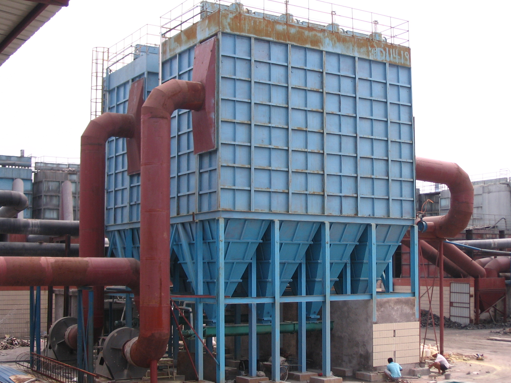 廣東省（shěng）仁化縣銀海（hǎi）有色金（jīn）屬（shǔ）綜合回收有限公司