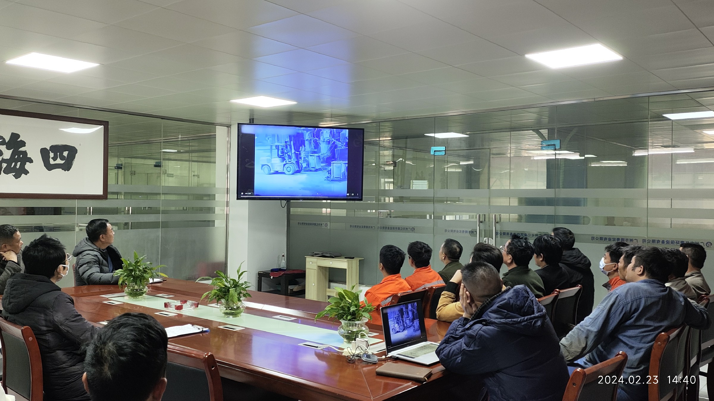 科技賦能綠（lǜ）色未來，創新引領行業（yè）標杆