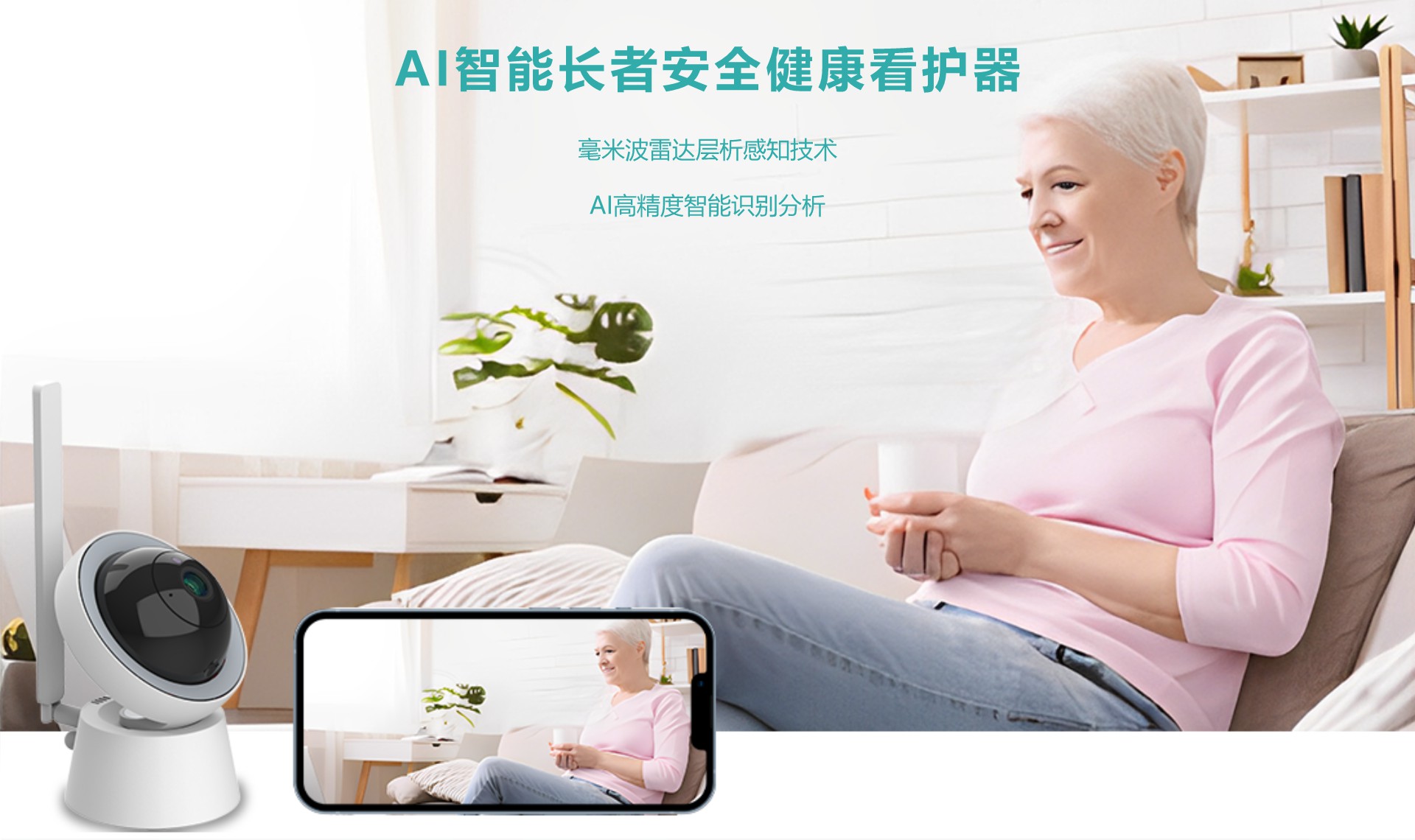 图片展示