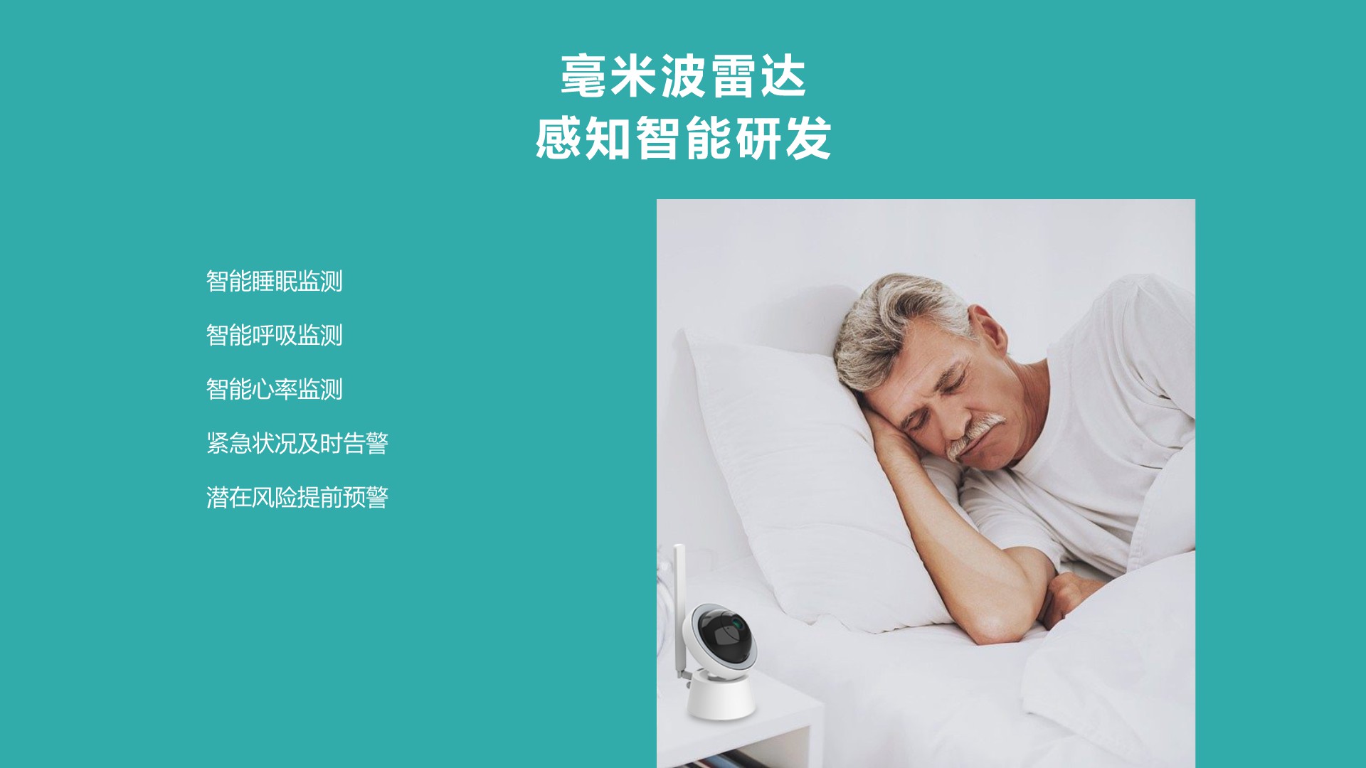 图片展示