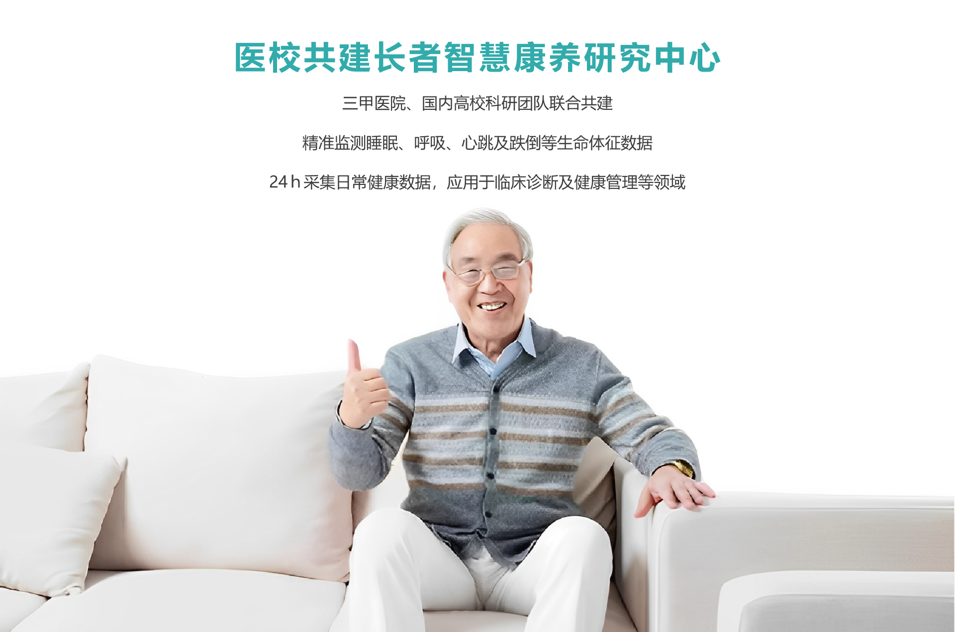 图片展示