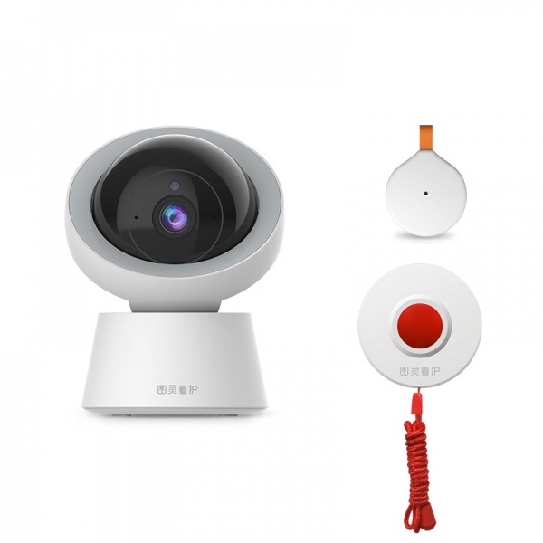 智能长者看护器（EC2K Lite）