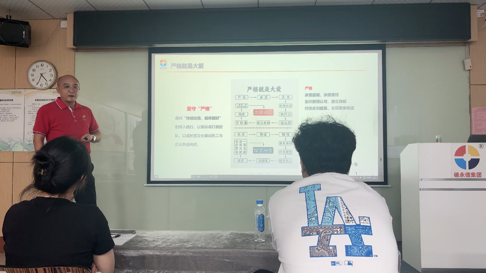 深耕工商财税21载：德永信以文化铸魂，用专业护航企业高质量发展
