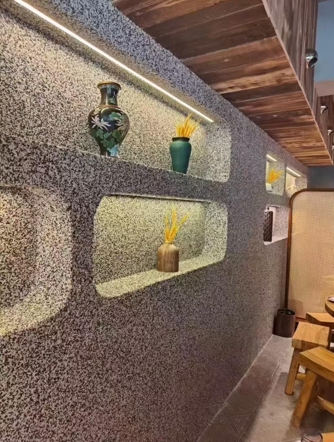 水洗石