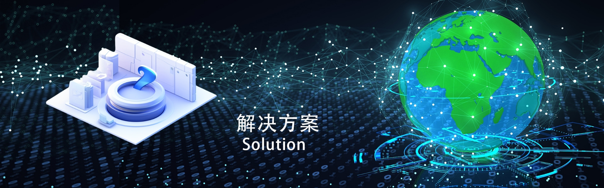 图片展示