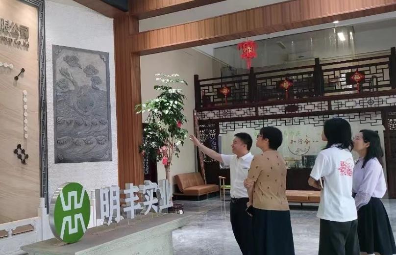 经贸学院访企拓岗促就业专项行动持续进行中 ——走进明丰实业