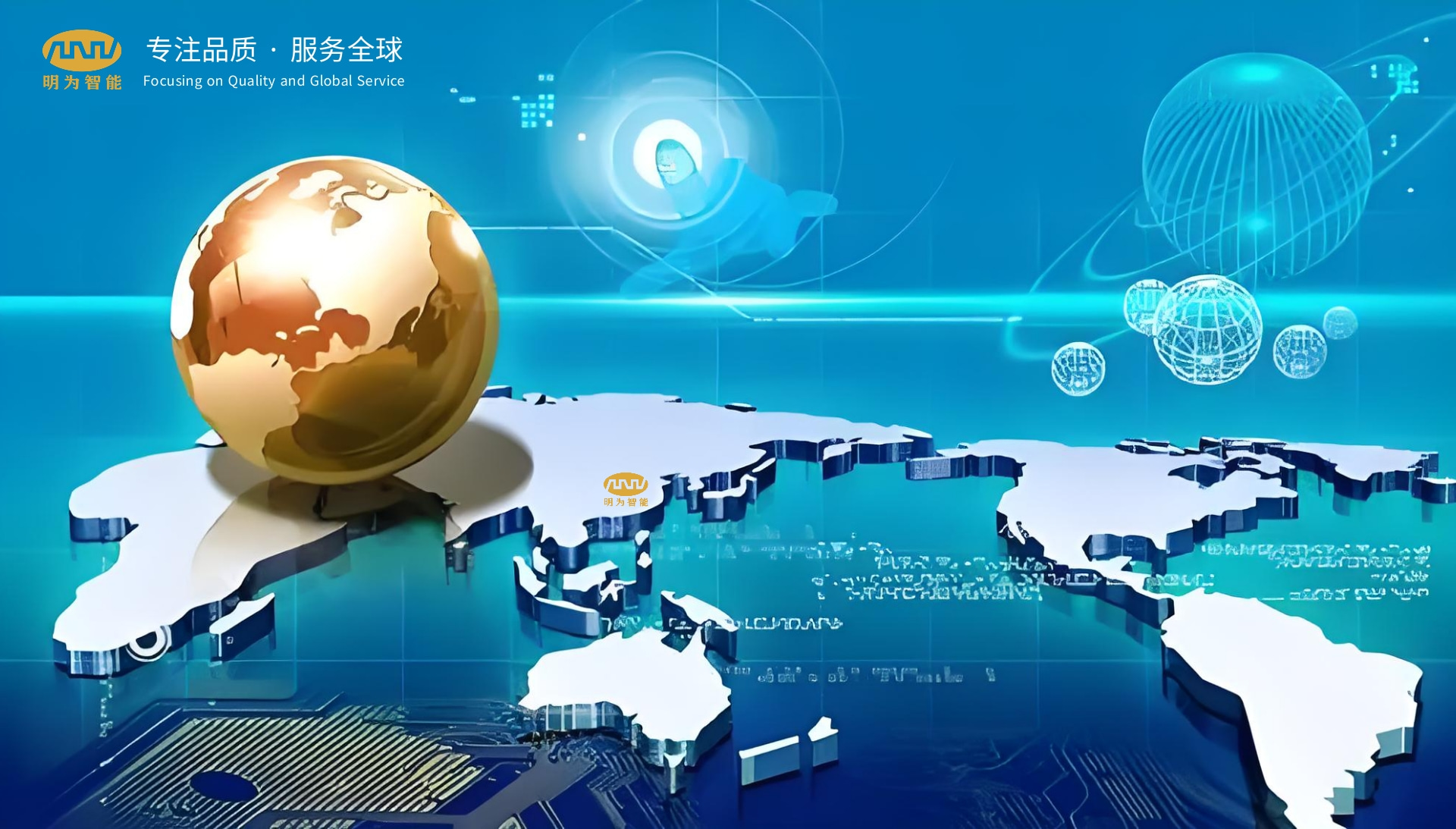 图片展示