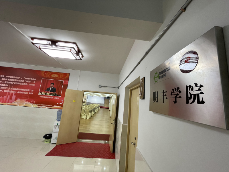 17孔子学院1