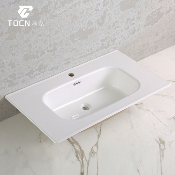 0990 Bathroom Basins