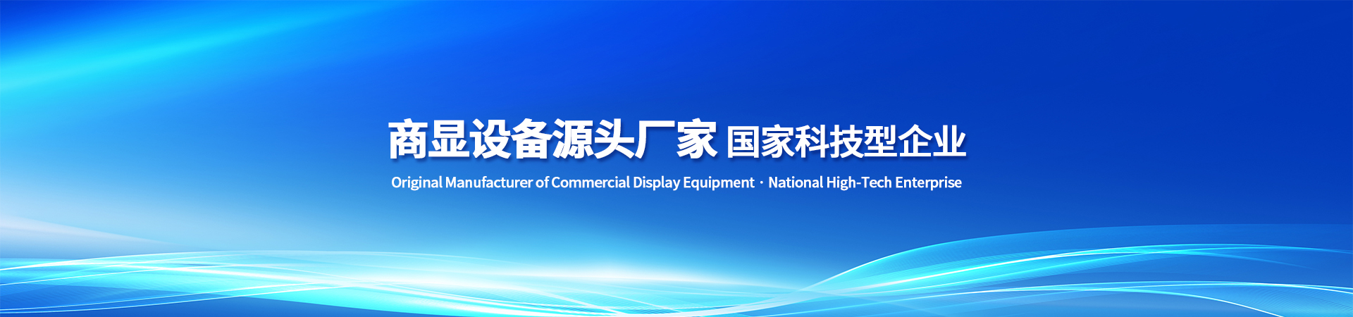 图片展示