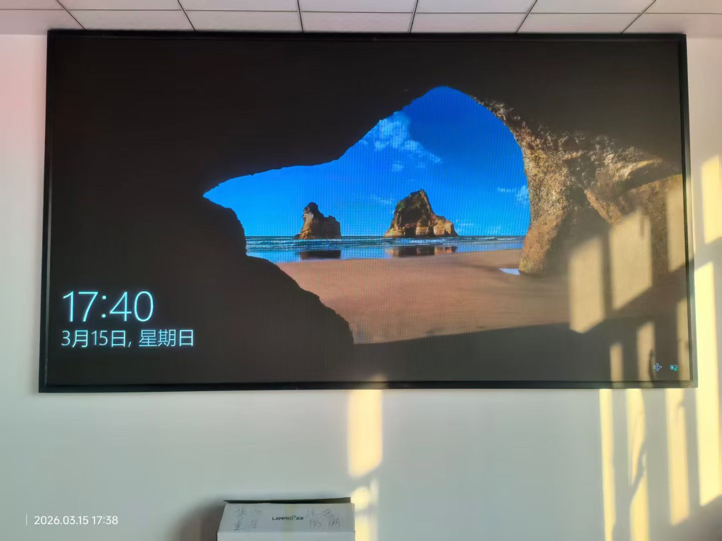 长沙某商务中心 8㎡P1.53 小间距 LED 显示屏项目圆满交付