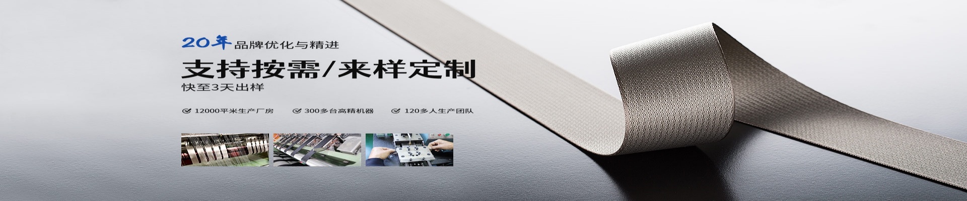 图片展示