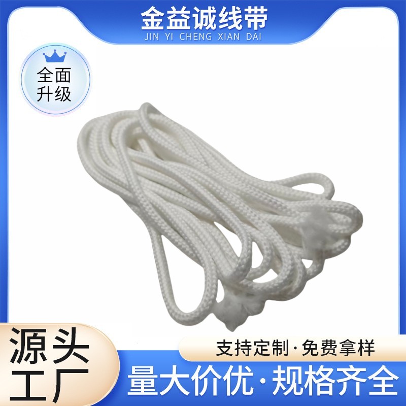地缘冲突引爆能源危机：霍尔木兹海峡封锁下原油暴涨与纺织产业链深度冲击分析