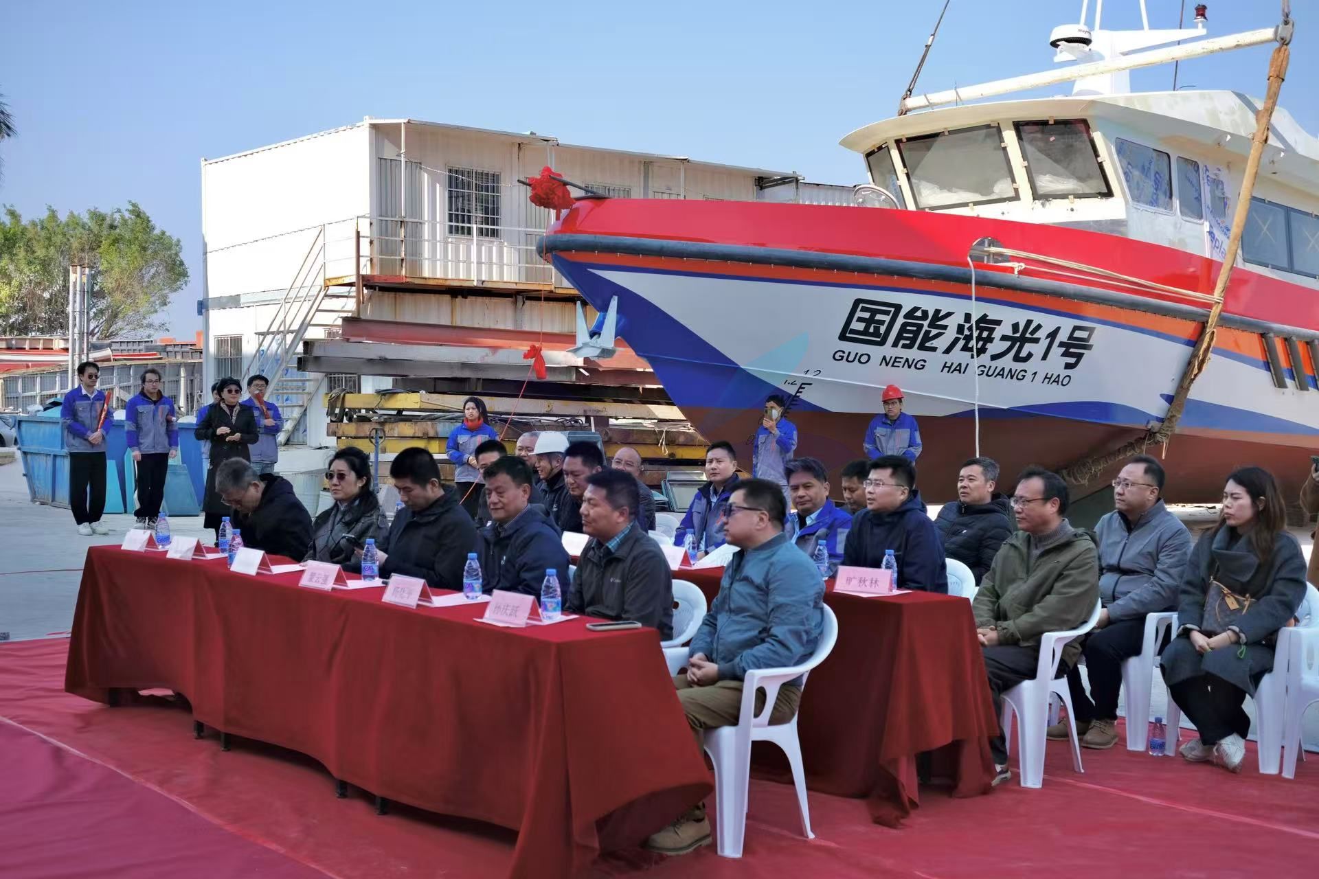香槟破浪，平安启航！“国能海光1号”吉水仪式掷瓶礼圆满礼成！