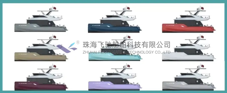 46英尺 豪华双体游艇