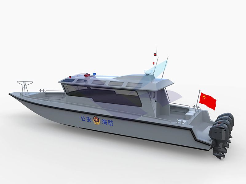 铝合金缉私公务艇