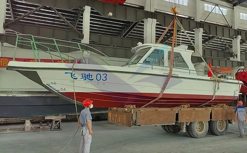 消防艇