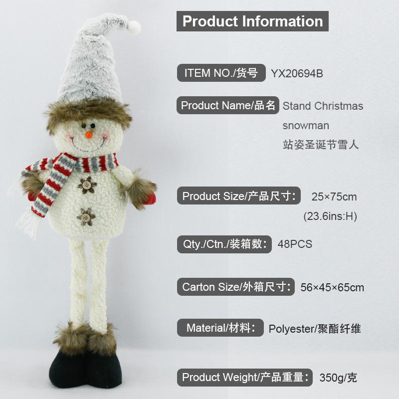 高品质环保圣诞装饰用品圣诞装饰品雪人站窗展示礼品娃娃