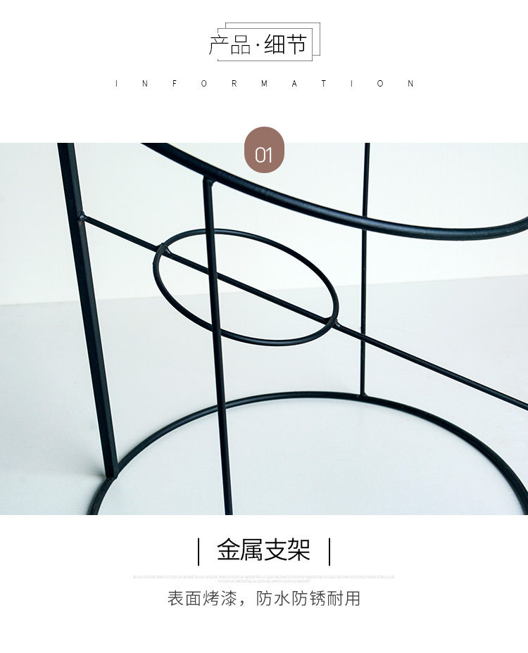 时尚创意篮