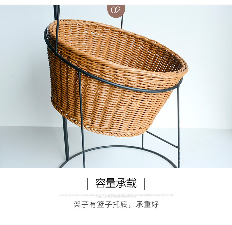 时尚创意篮