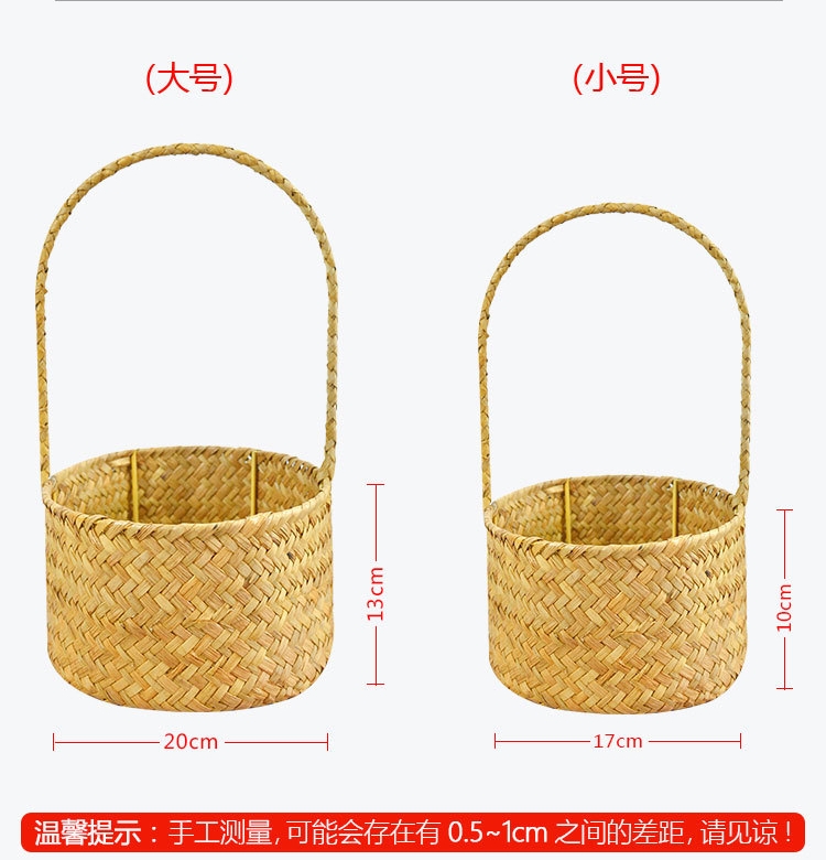草编圆形手提篮