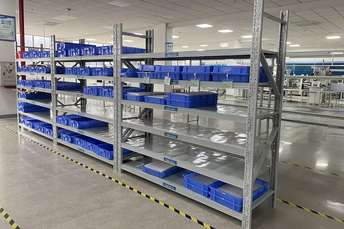 Material storage area