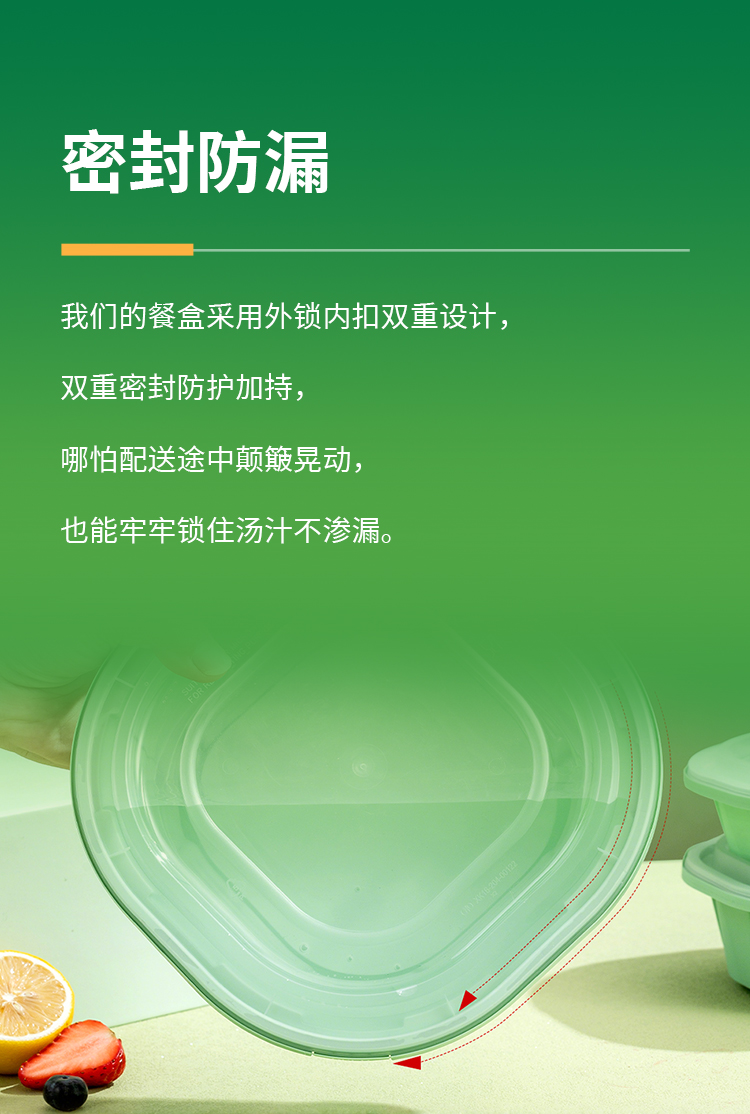 图片展示
