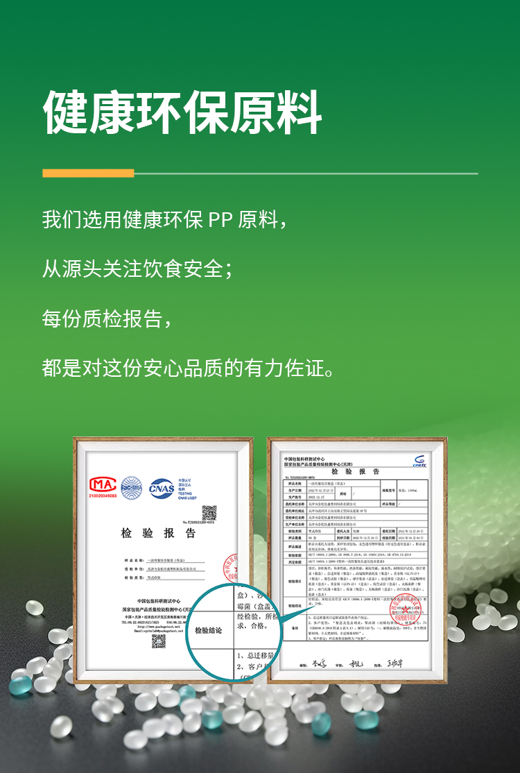 图片展示
