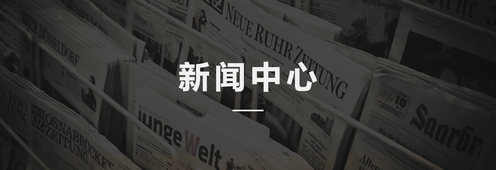图片展示