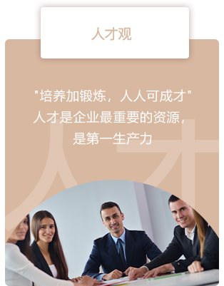 组 119