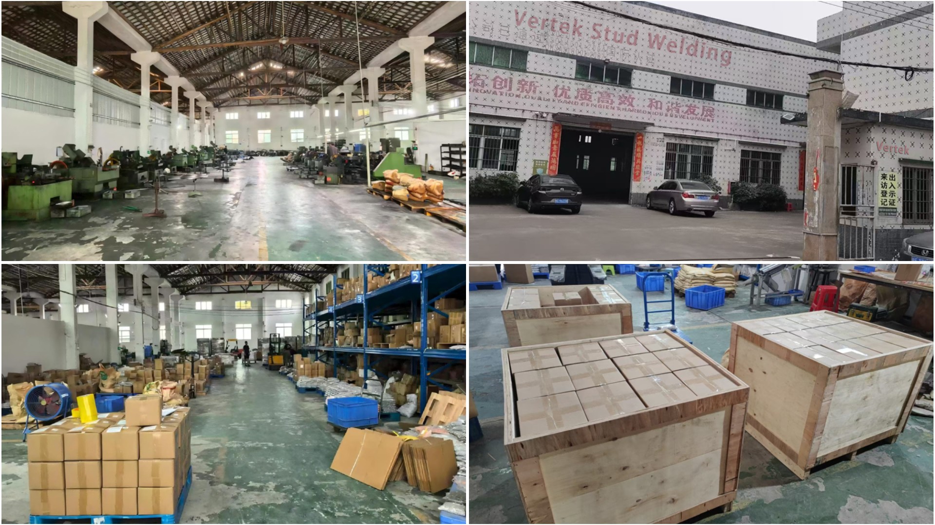 图片展示