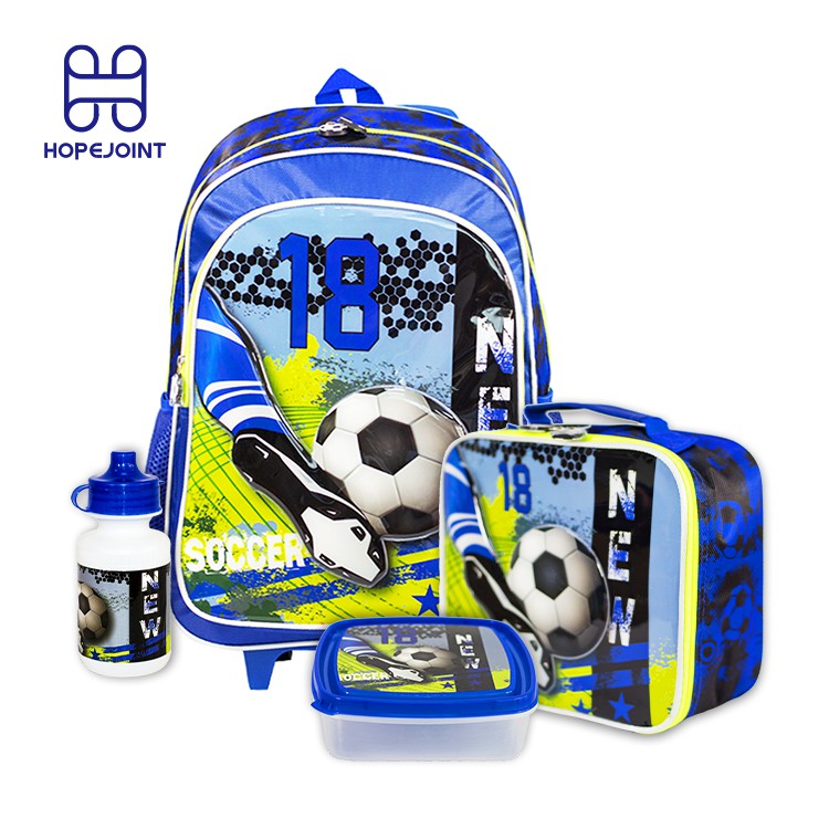 KIDS FOOTBALL SCHOOL BAGS SET FOR BOYS