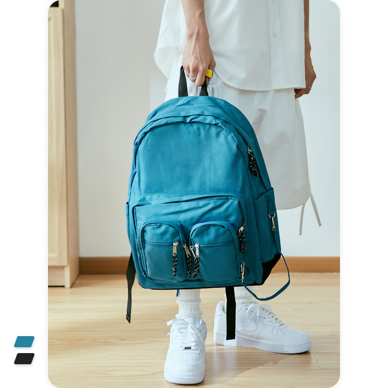 URBAN FASHION BACKPACK