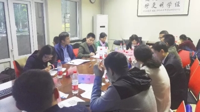 尚浓学院活动