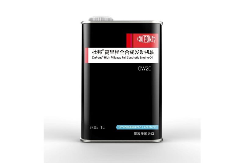 美国杜邦授权机油产品