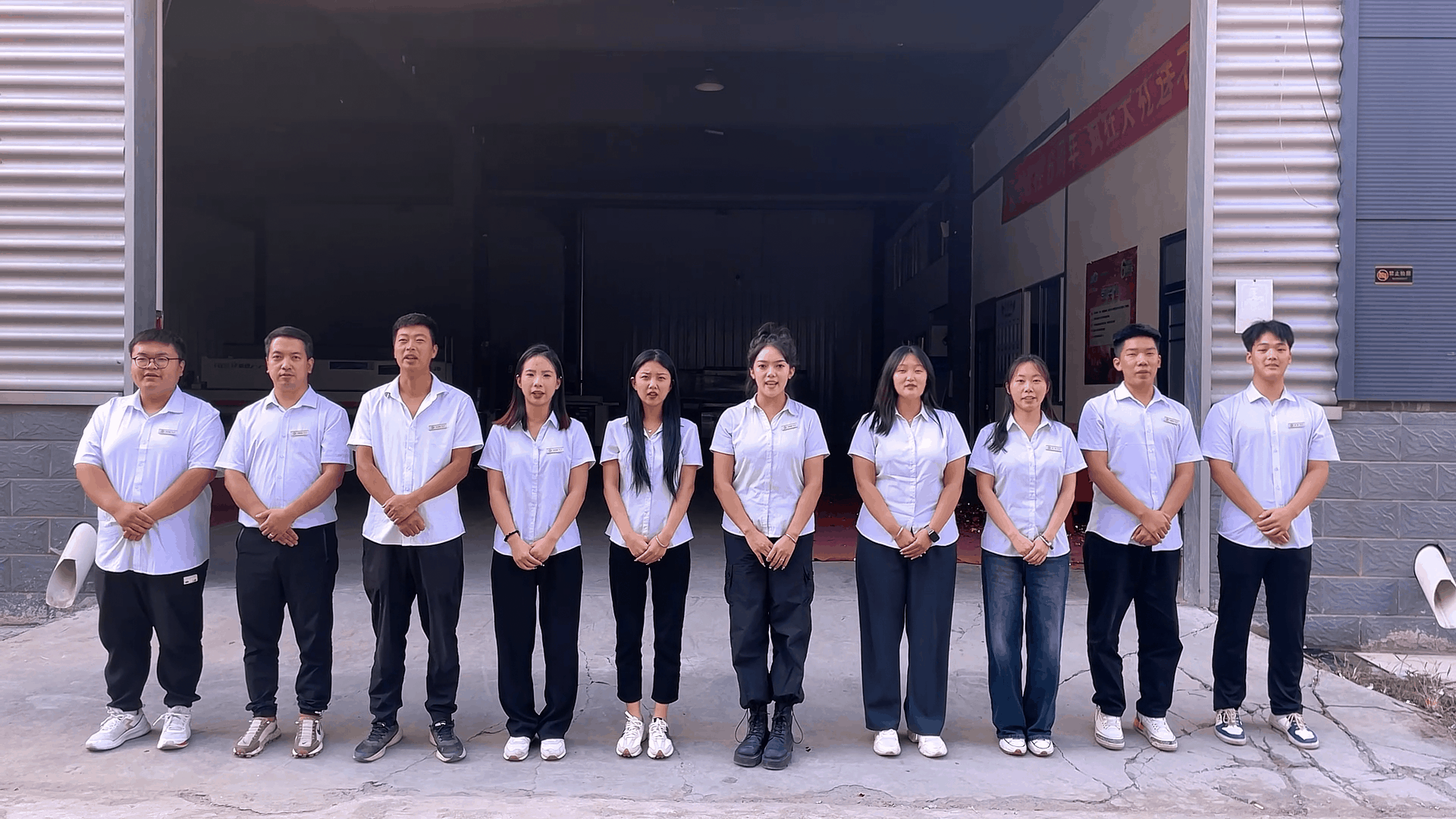 Company team