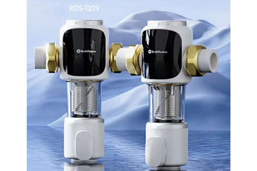 Rediffusion licensed home appliance products