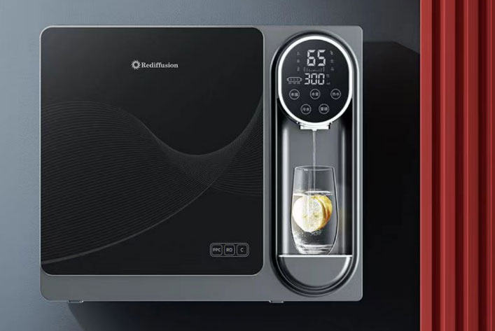 Rediffusion licensed home appliance products