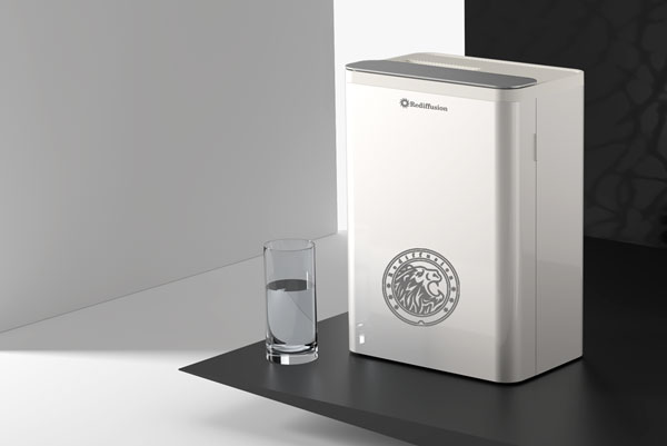 Rediffusion licensed home appliance products