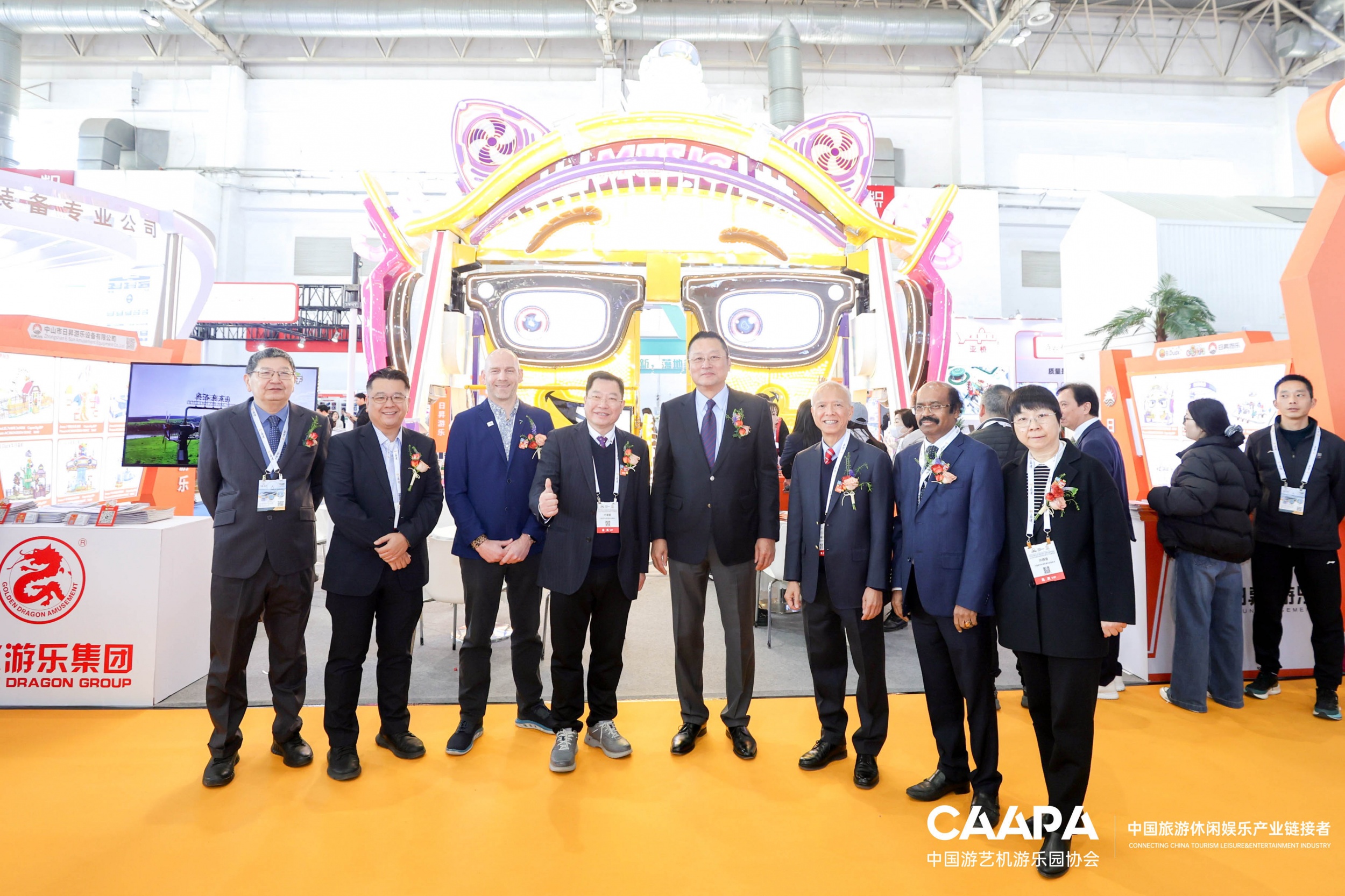 金龙游乐集团参加第41届CAAPA博览会-2025中国（北京）国际游乐设施设备博览会（北京国际旅游休闲娱乐产业博览会）