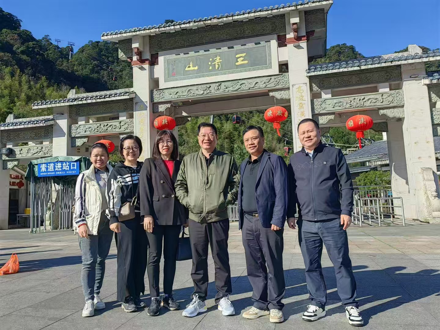 2024(第二十届)中国游戏行业年会于11月6日在江西省上饶市举行！
