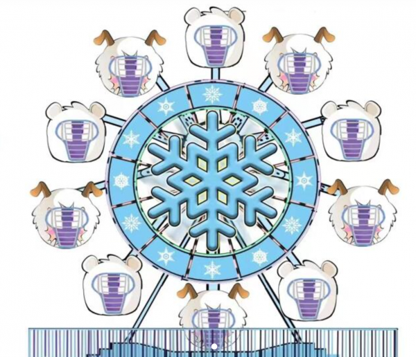 冰雪摩天轮
