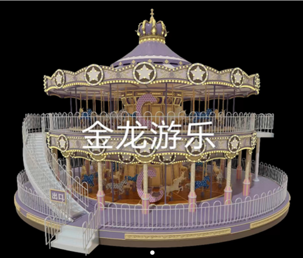 68座双层网红转马