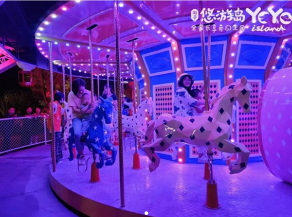 24座网红转马（A款）