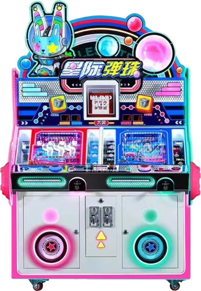 星际弹珠