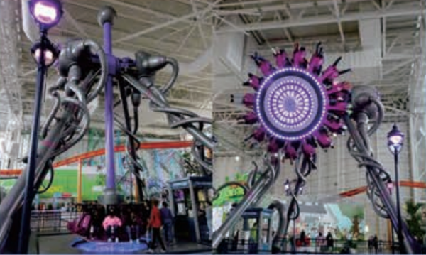 大摆锤