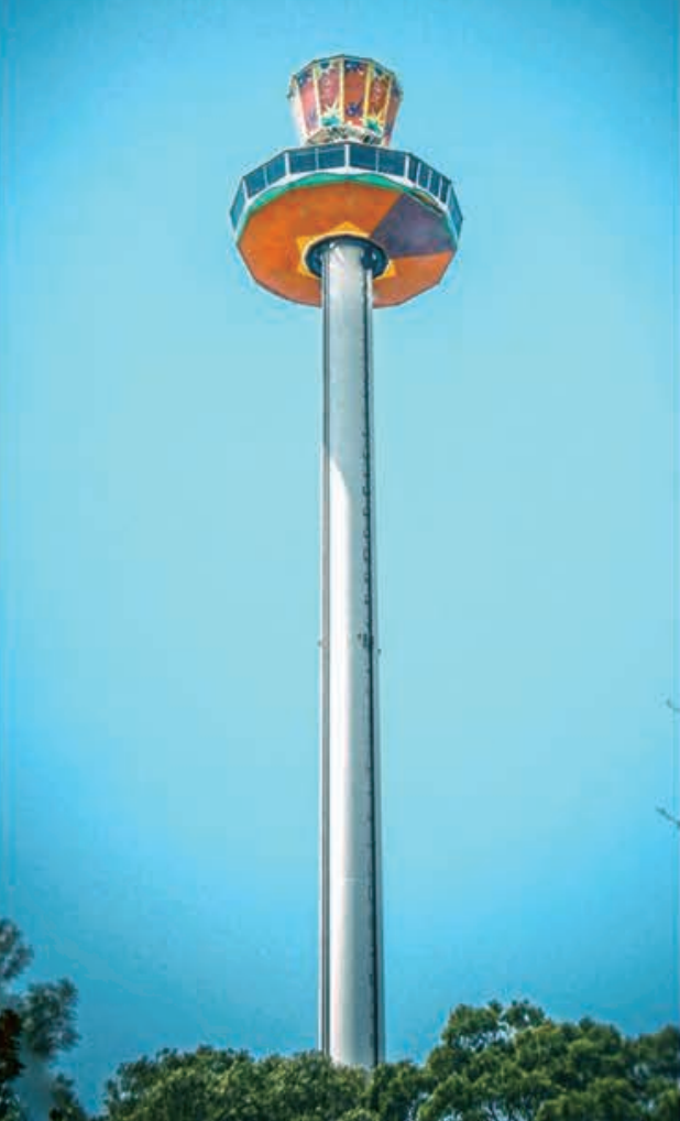 太空塔