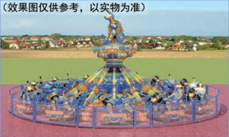 机械狗