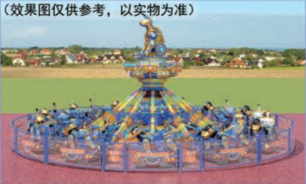 机械狗