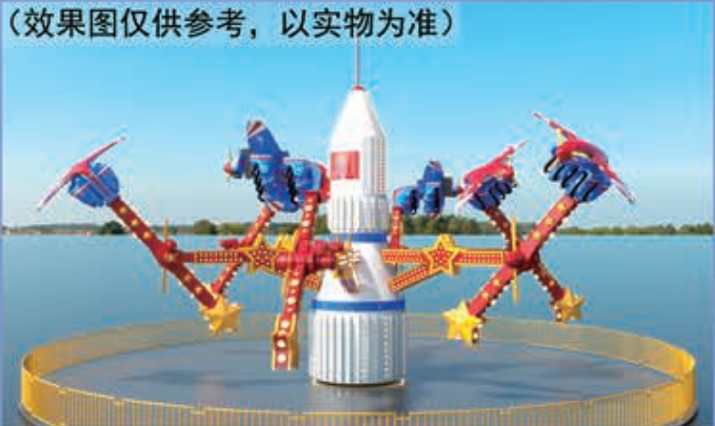 航空学院